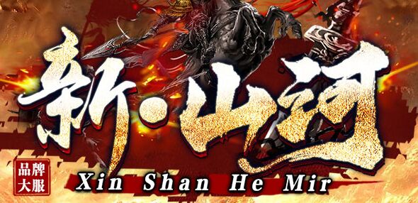 版本图片