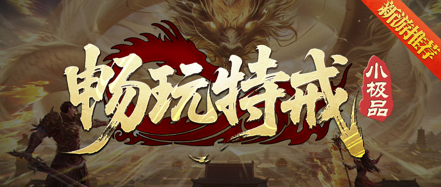版本图片