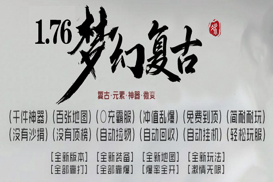 版本图片